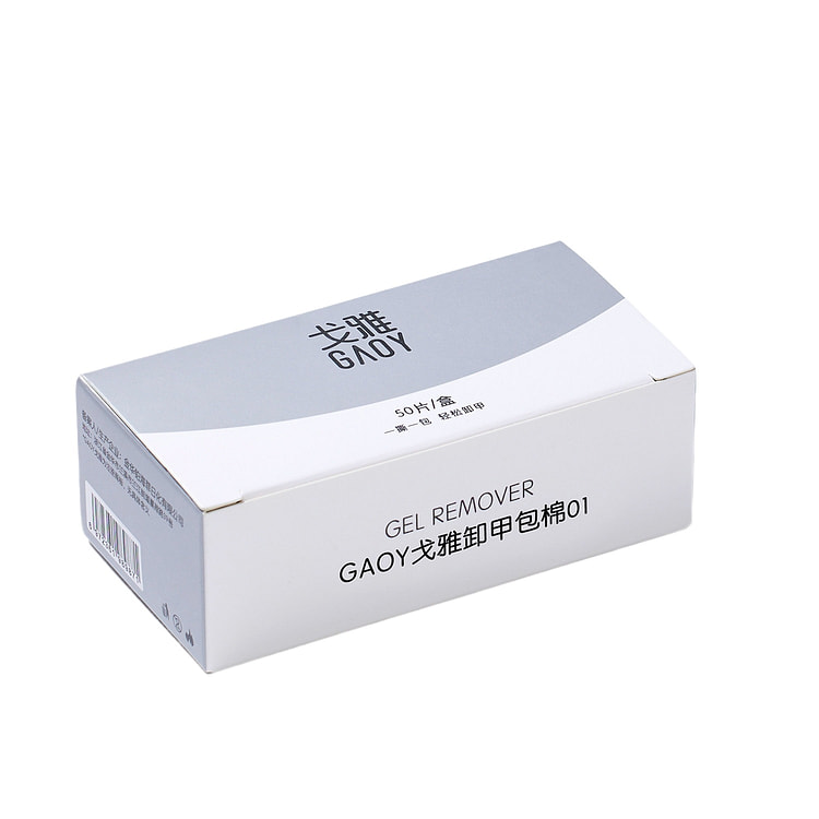 戈雅不伤甲卸甲包 50片/盒 1 个