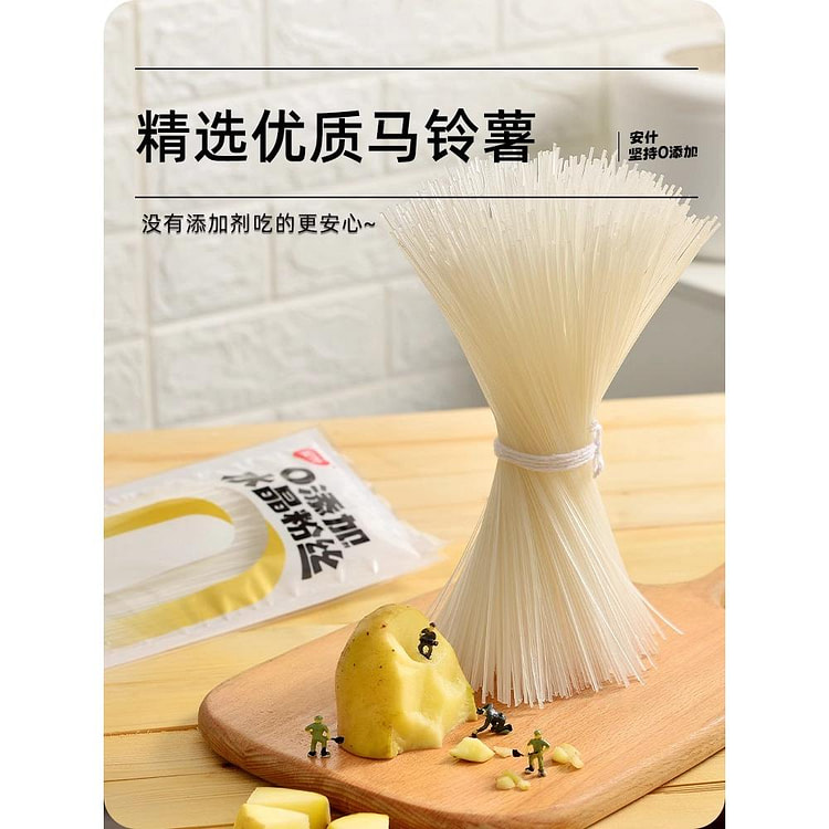 安什水晶粉80克*1袋 80 克