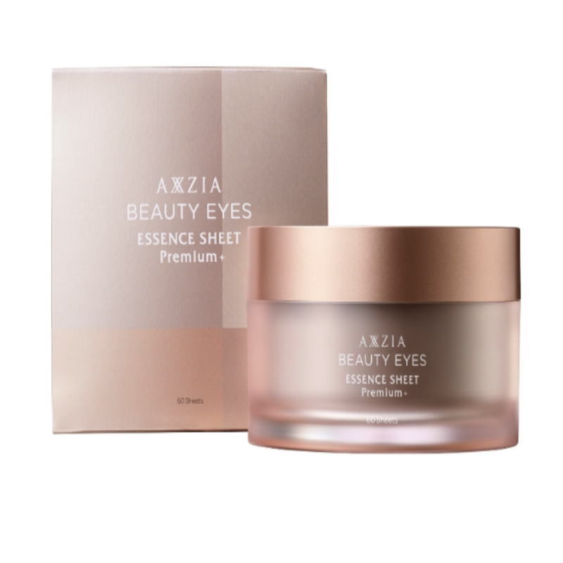 AXXZIA Beauty Eyes Essence Sheet Premium Plus 1 each - Weee!