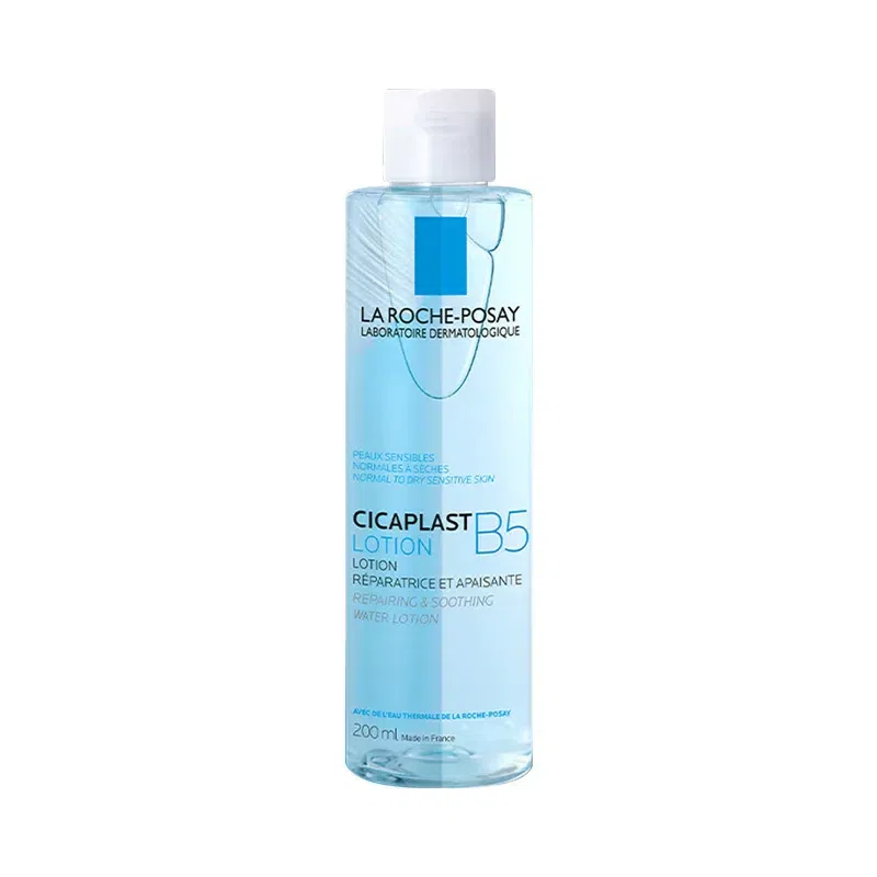 CICAPLAST B5 REPAIRING & SOOTHING WATER LOTION 200 ml