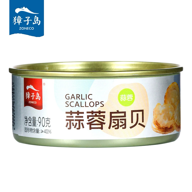 獐子岛蒜蓉扇贝罐头90g*1