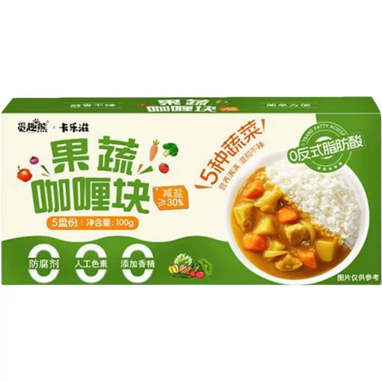 Miqu Bear Japanese Veggie Curry Cubes 100g 1 box