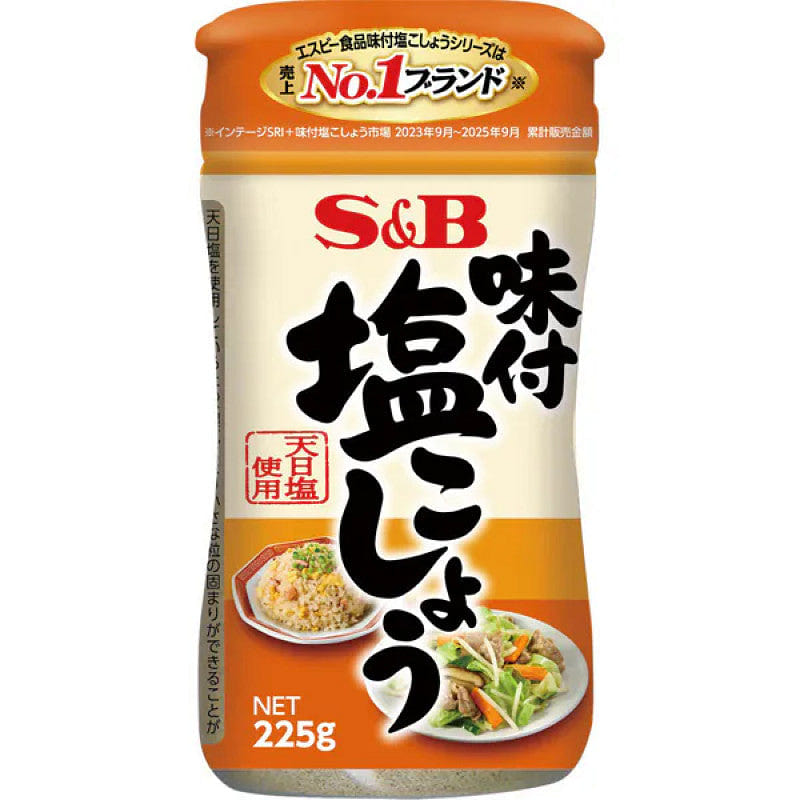 S&B Seasoned Salt & Pepper 225g 1 each