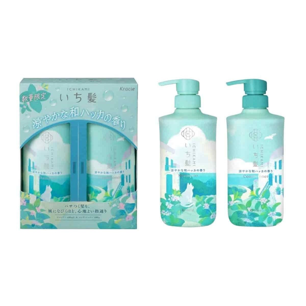 Kracie ICHIKAMI Cool Mint Hair CareSet 480ml+480ml 1 each