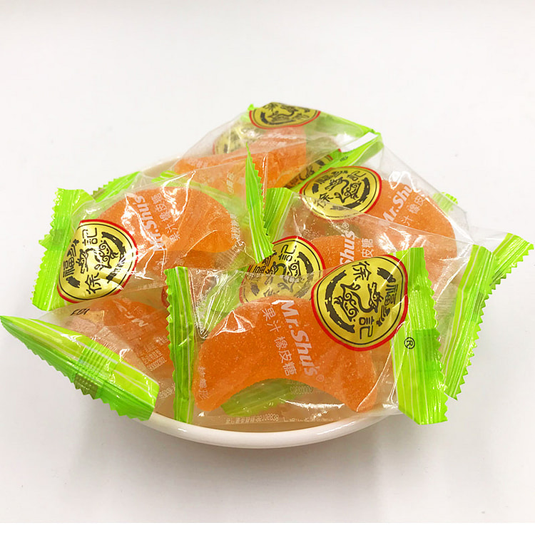 徐福记老式橘子糖8090怀旧散装 200g*1盒装