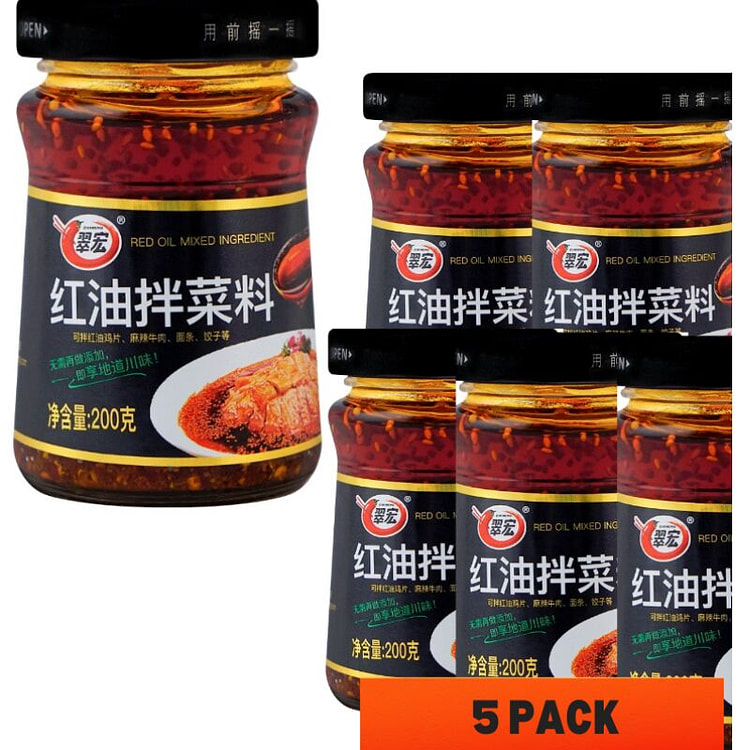 200g*5瓶翠宏红油拌菜料，啥菜都能拌