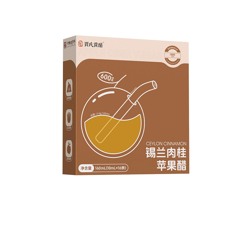 锡兰肉桂苹果醋原浆古法发酵0 脂肪 10ml*16 1 瓶