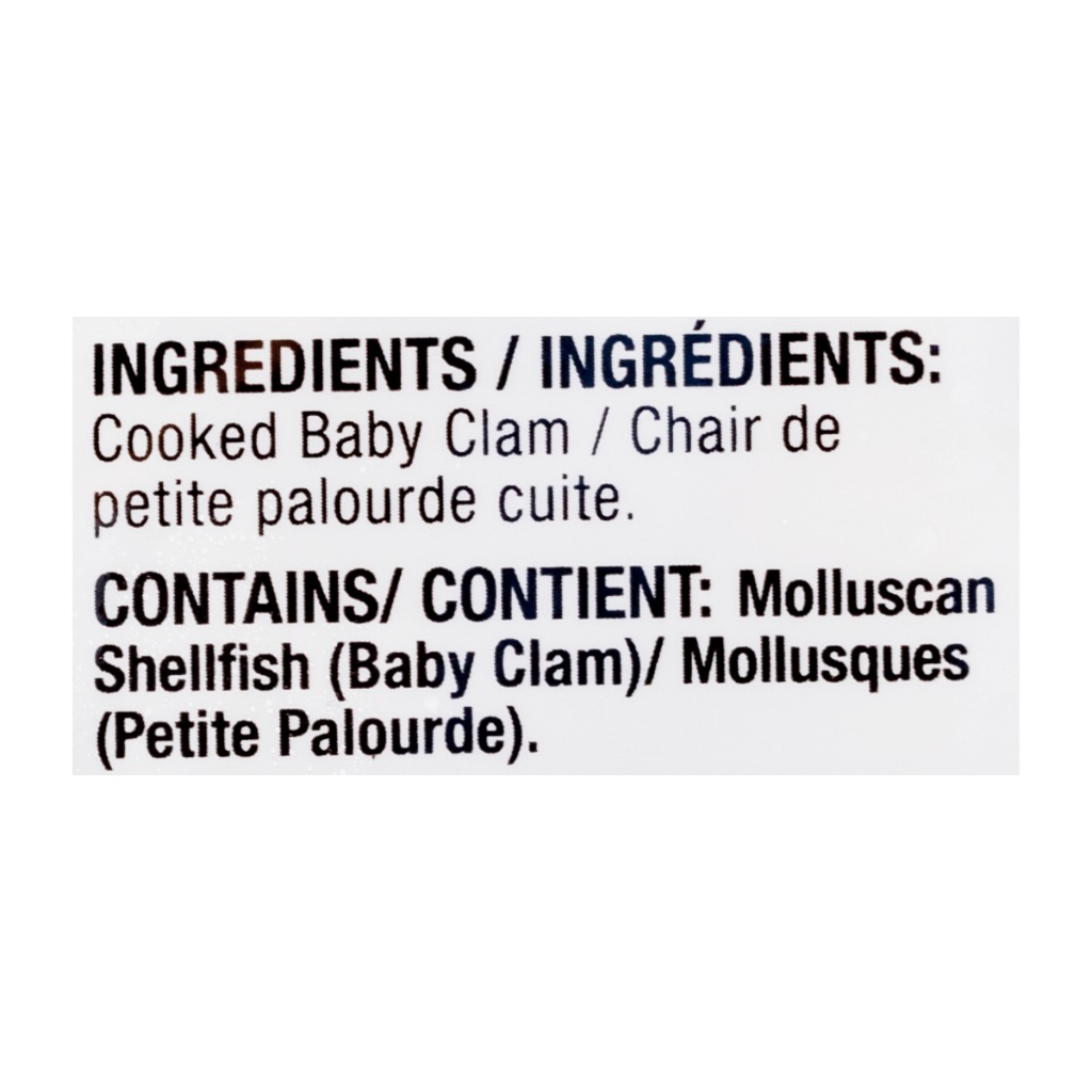 あさり 冷凍 340g - Weee!