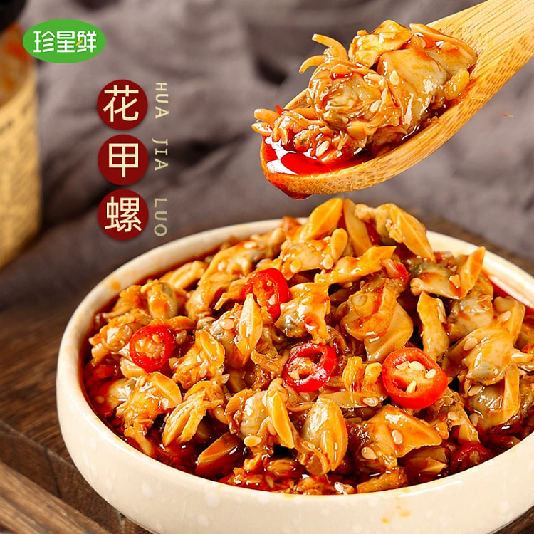 鸭老豆麻辣花甲螺酱160g*1瓶