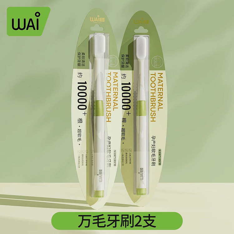 Wow Love Postpartum Toothbrush 2-Pack 2 count