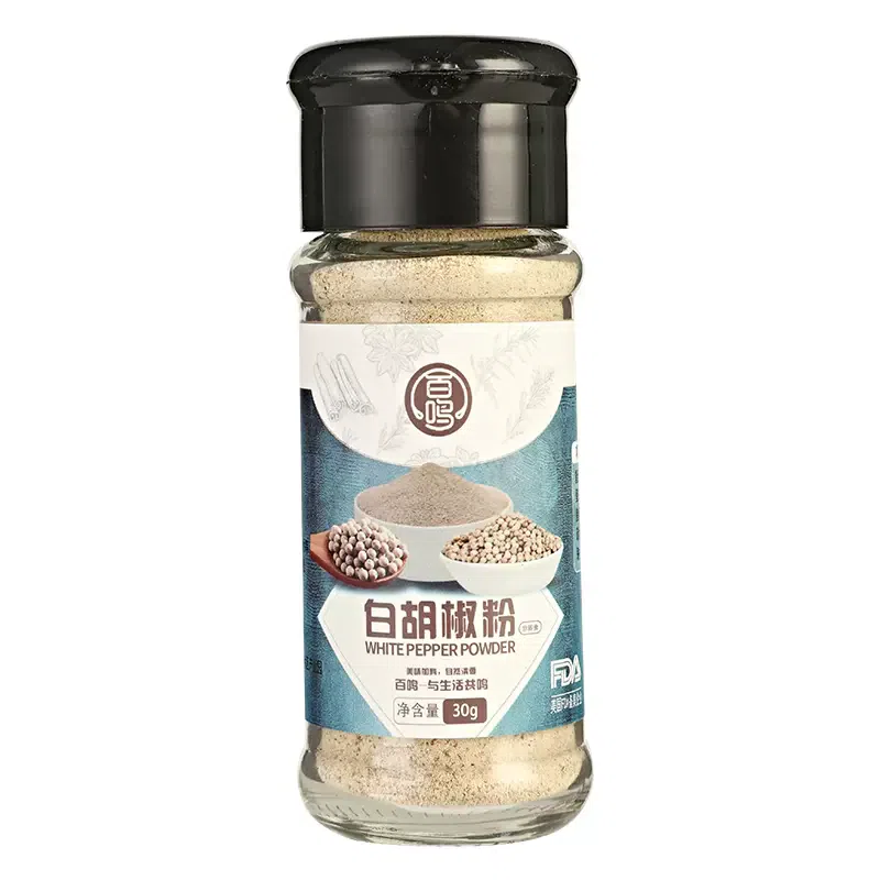 Baiming White Pepper Powder Bottle Powder Seasoning Authentic Pure Pepper Household 100% Purity 35g *1 Bottle 30 g