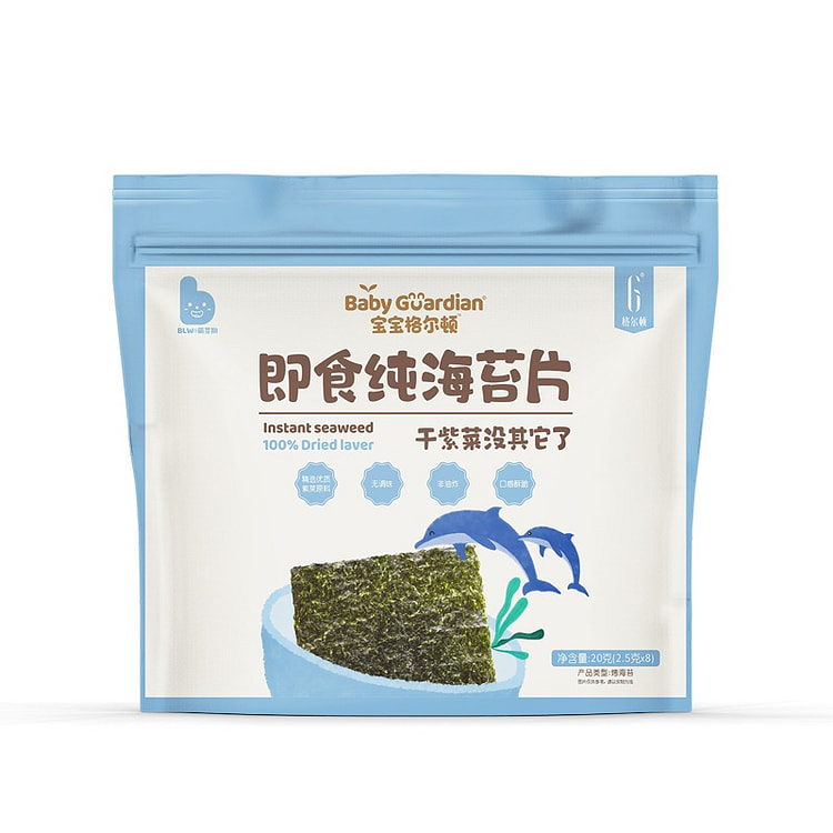 宝宝格尔顿 即食纯海苔片20g/包（共8小包）