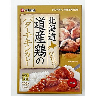 道產雞肉咖哩 200g