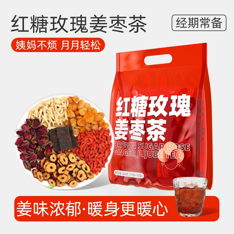 红糖玫瑰姜枣茶225g*1袋