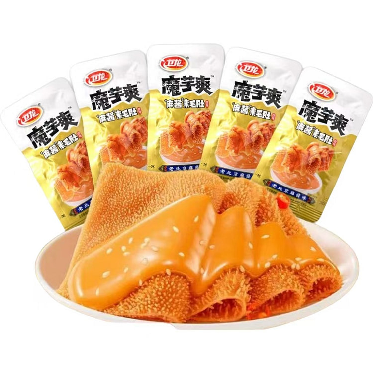 Sesame Sauce Vegetarian Tripe 8g*10 packs 80 g
