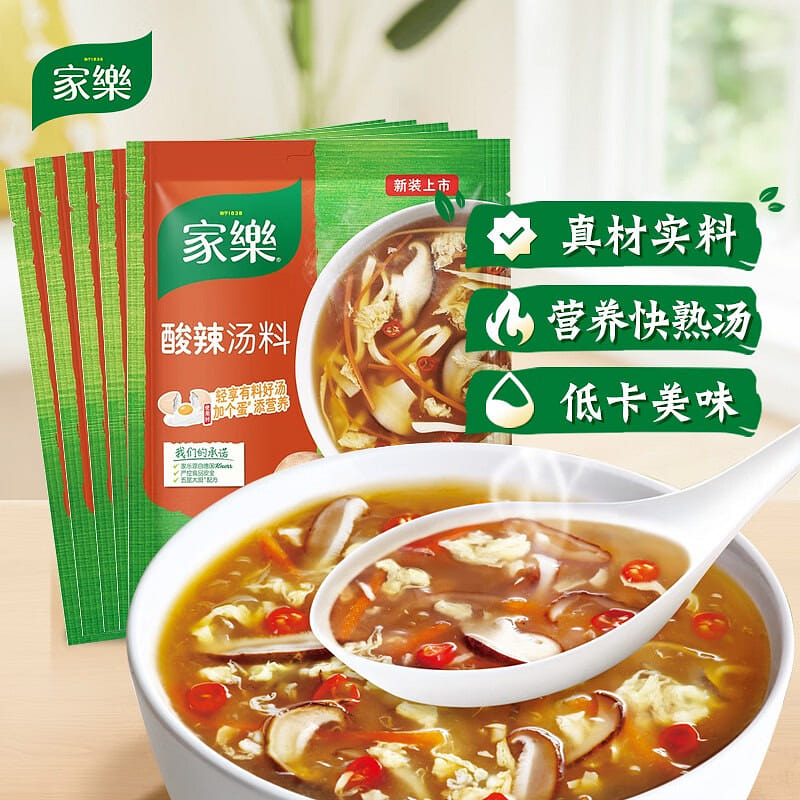JIALE hot and sour soup42g*5 210 グラム
