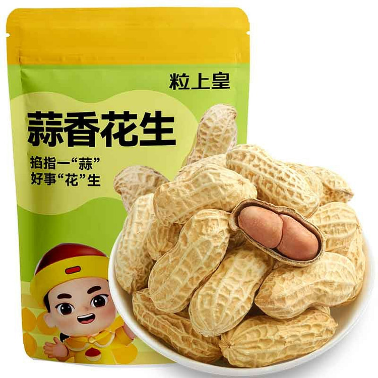 粒上皇蒜香花生500g
