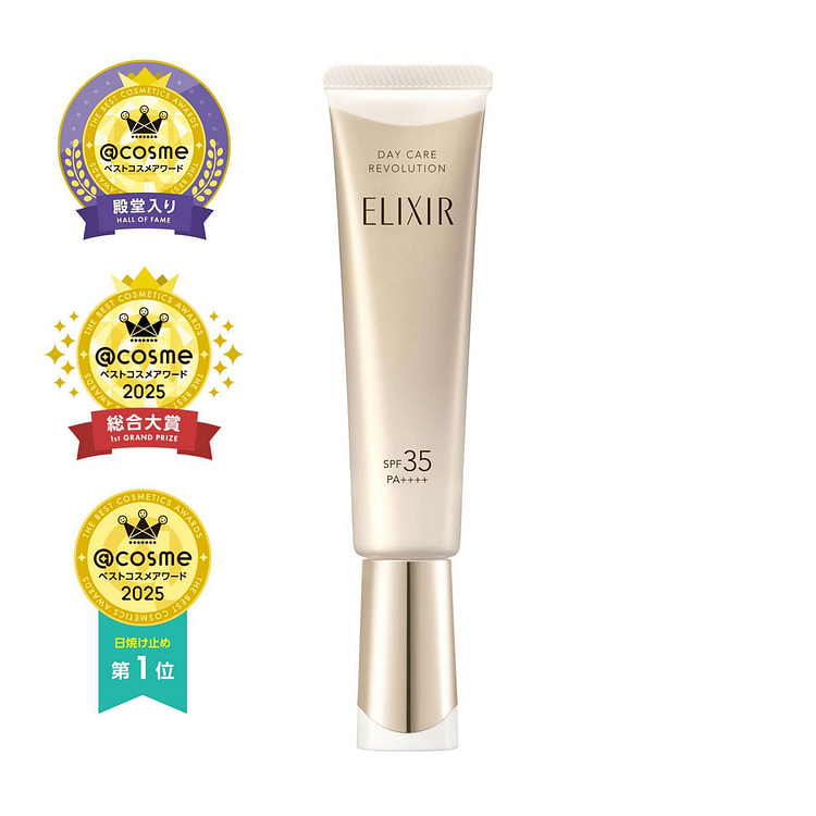 Shiseido Elixir Brightening Anti-Aging Emulsion