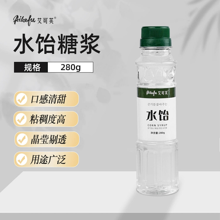 水饴玉米糖浆280g