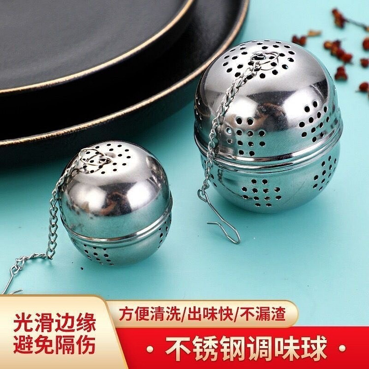 蛋形不锈钢调料球 410不锈钢【小号+大号】2个装 1 份