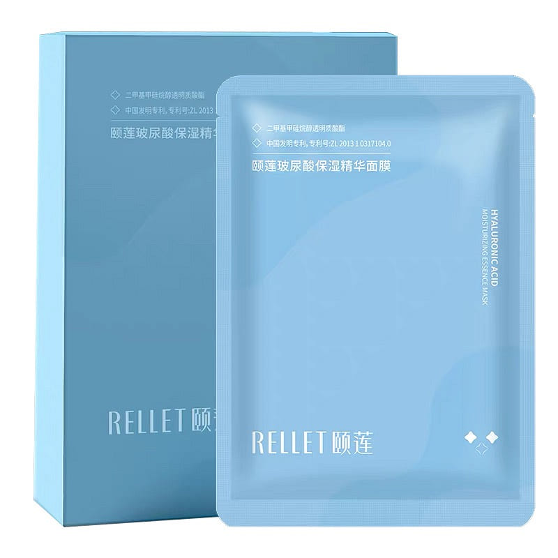 RELLET Hyaluronic Acid Moist Mask 10 Sheets 1 box