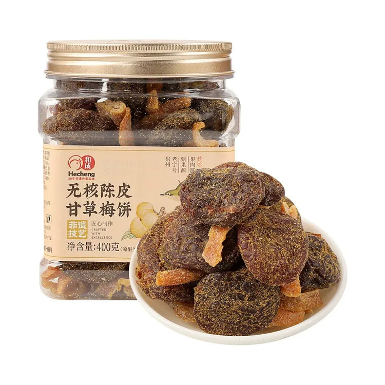 和成 无核陈皮甘草梅饼 蜜饯休闲果脯话梅子 1袋 400 克