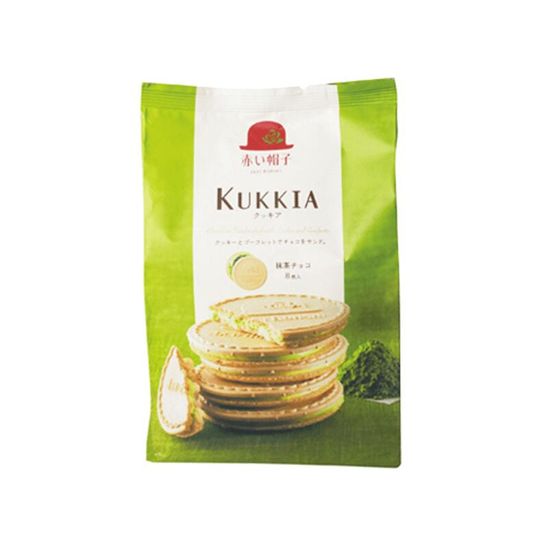 AKAI BOHSHI Matcha chocolate cookies 8 pieces 1 each
