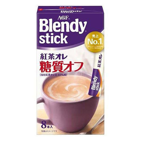 AGF Blendy Bantang Black Tea Coffee Sticks 8 bags
