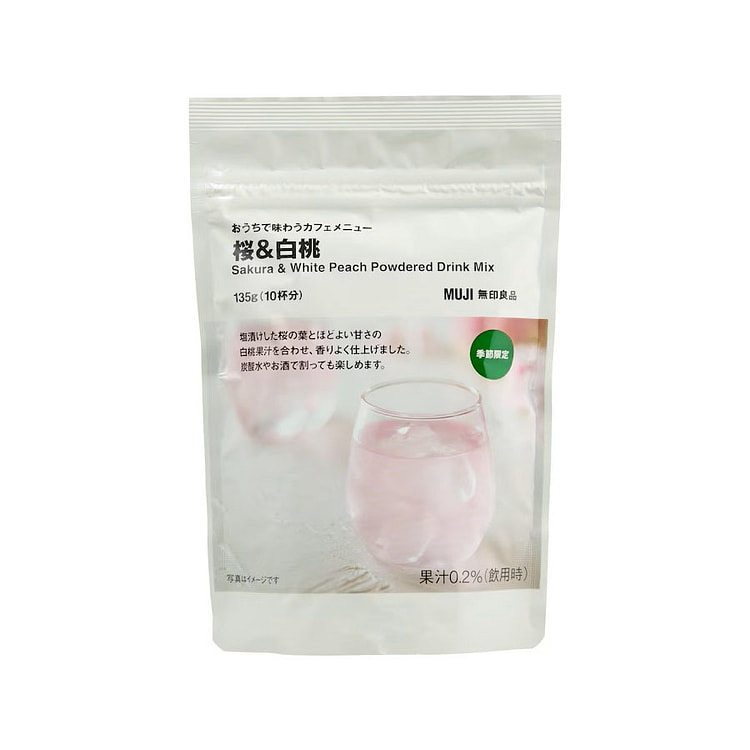 日本 无印良品 家用咖啡馆系列 樱花白桃粉混合饮料 135 克