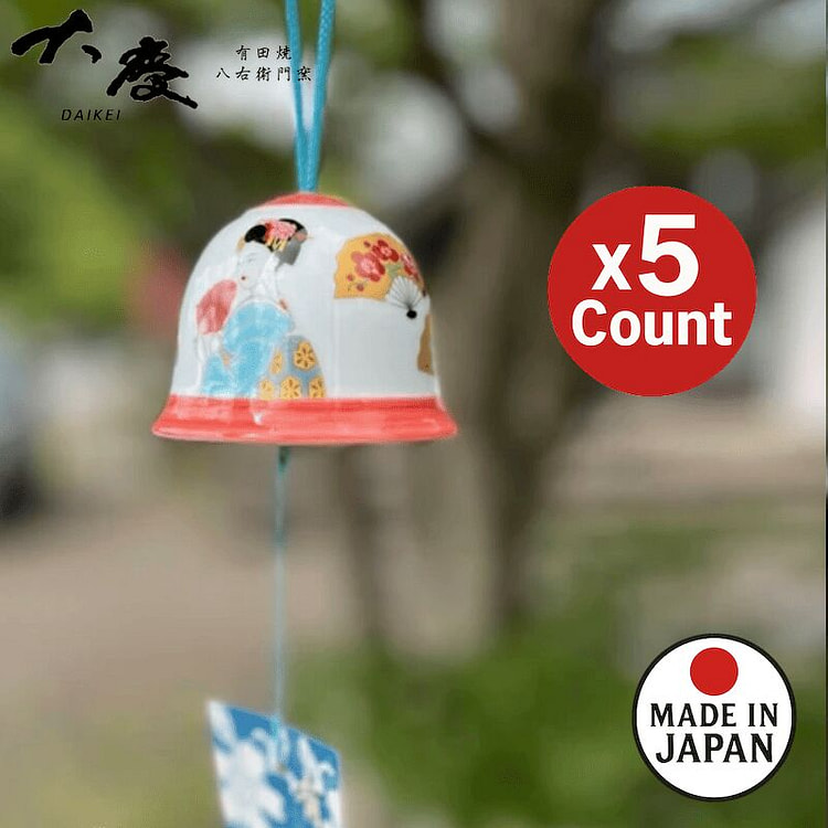 Arita Wind Chime Fan Beauty Boxed 5 Count
