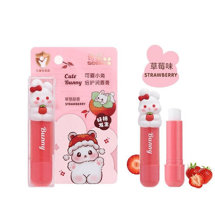 Shijing Lip Balm, 3.6g 3.6 g
