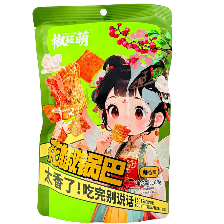 Sichuan Pepper Crispy Rice Cracker Garlic Flavor 168 g