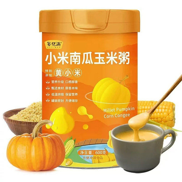 【谷亿满】小米南瓜玉米粥  营养代餐粉 1桶
