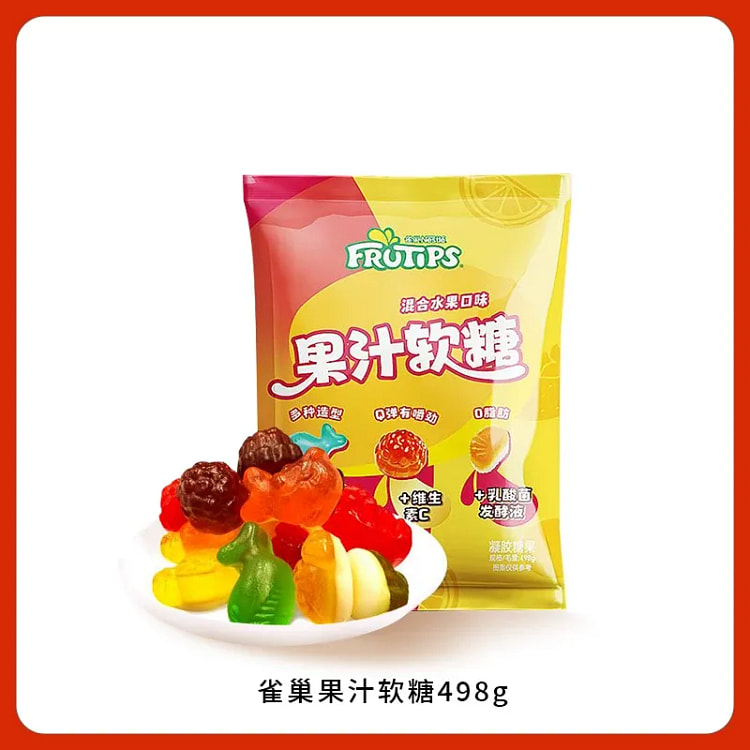 Xu Fu Ji Fruit Juice Gummies 498g 498 g