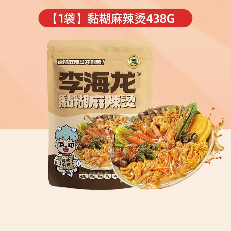 李海龙 东北老式黏糊麻辣烫438g*1袋 438 克