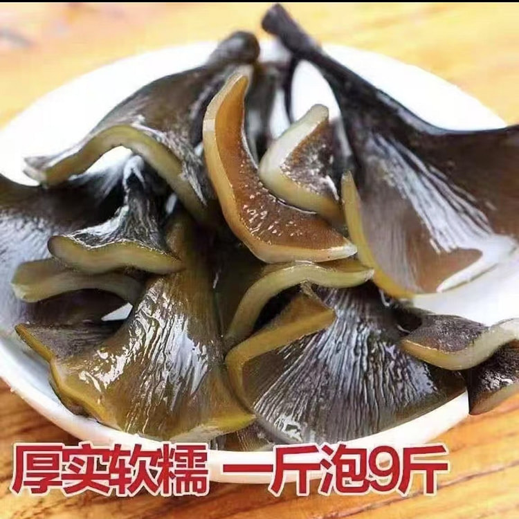 不吃小鱼 厚短海带头昆布根梗煲汤火锅