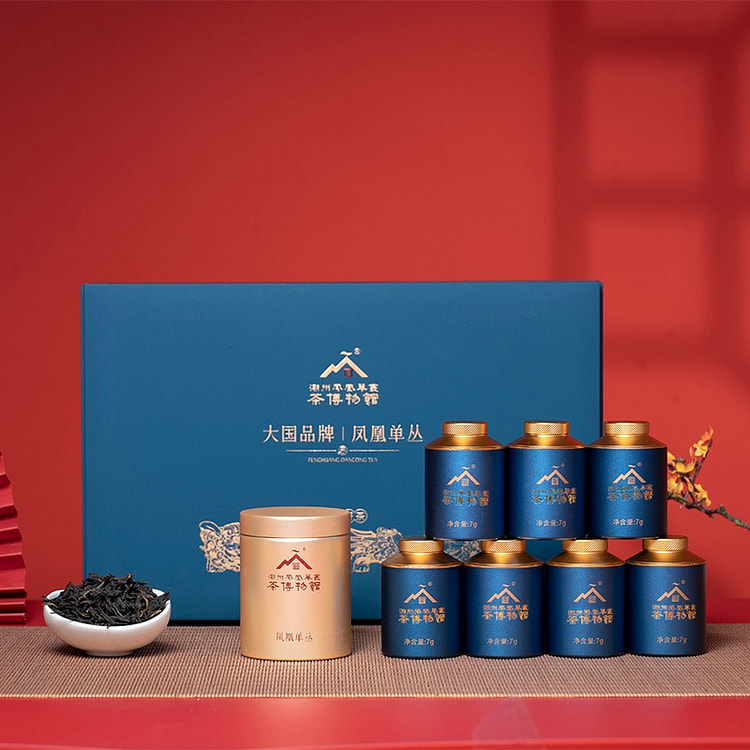 【潮州国粹功夫茶】凤凰单枞茶叶 七星伴月礼盒