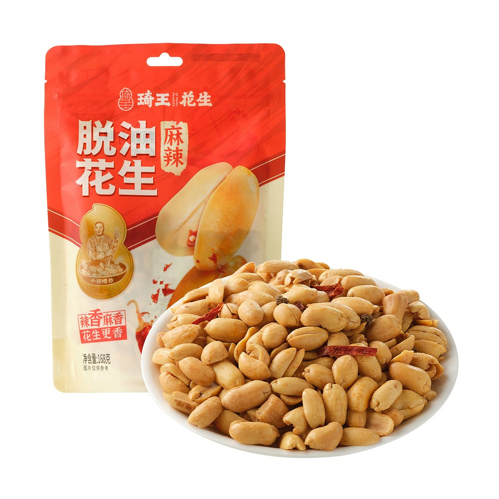 Oil-Free Spicy & Numbing Peanut Kernels 168 g