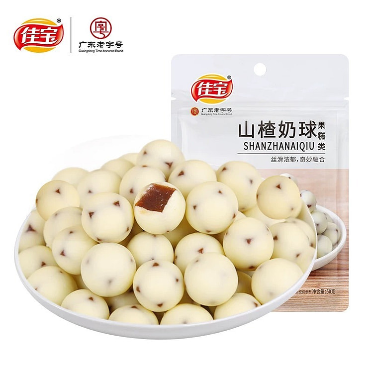 ヨーグルトサンザシボール　人気インフルエンサーおすすめスナック　50g×2 袋 100 グラム