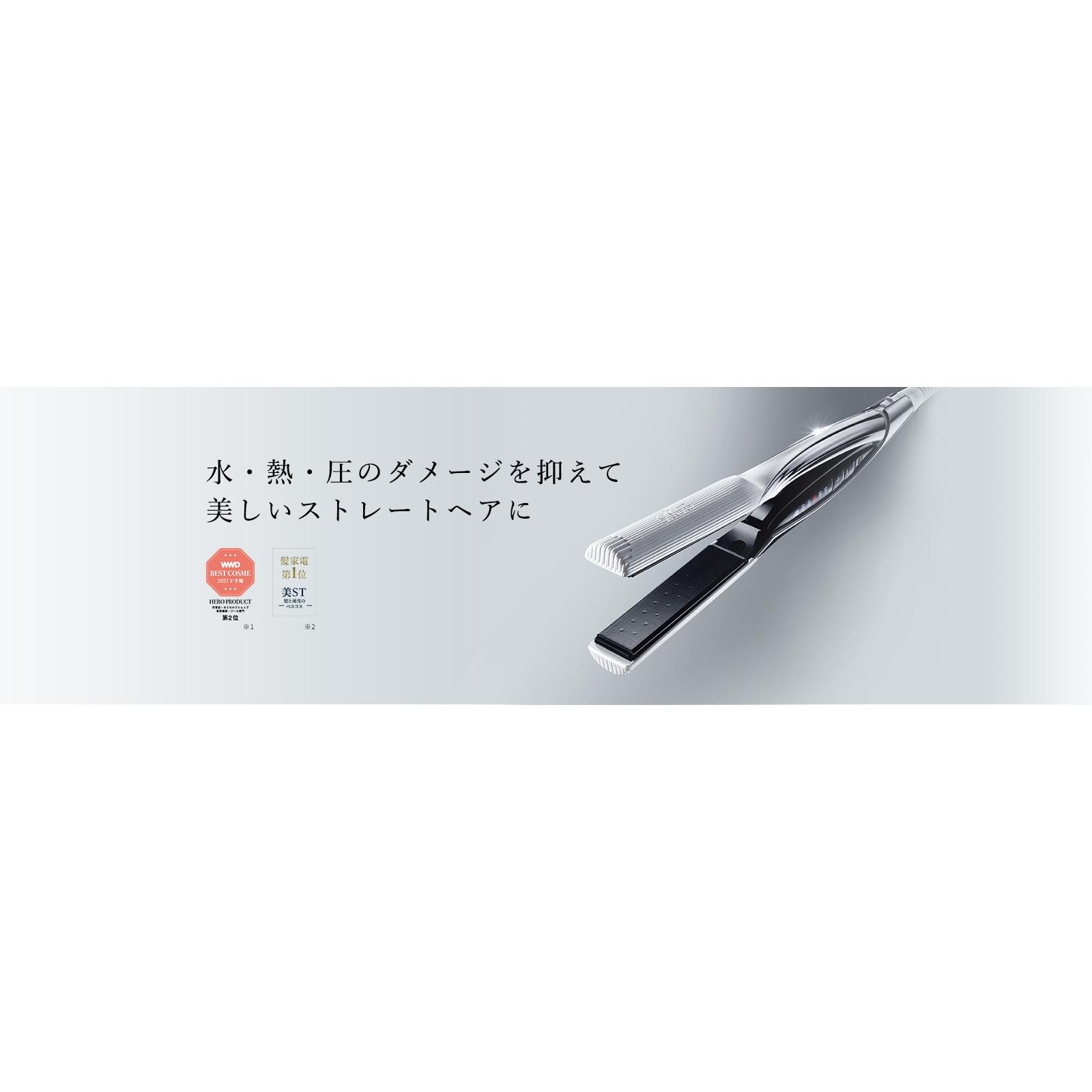 日本直邮】Refa 高科技美发直板夹RE-AC02A - Weee!