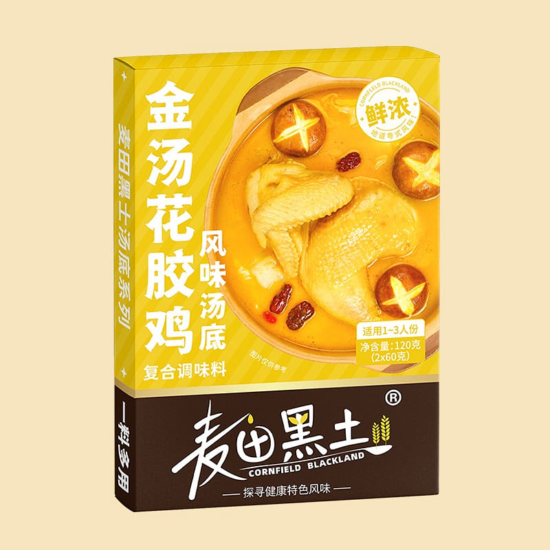 Jin Tang Hua Jiao Chicken 120 g