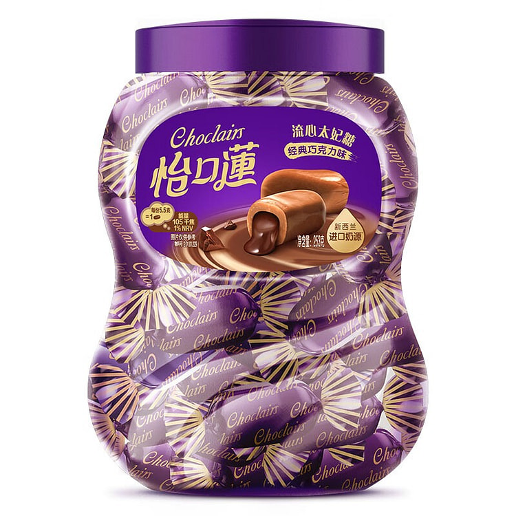 Cadbury Toffee chocolate flavored canned 253g