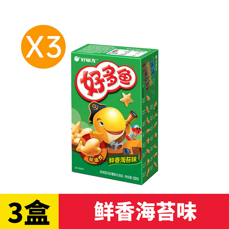 好多鱼 鲜香海苔味饼干零食品薯片 33g*9盒