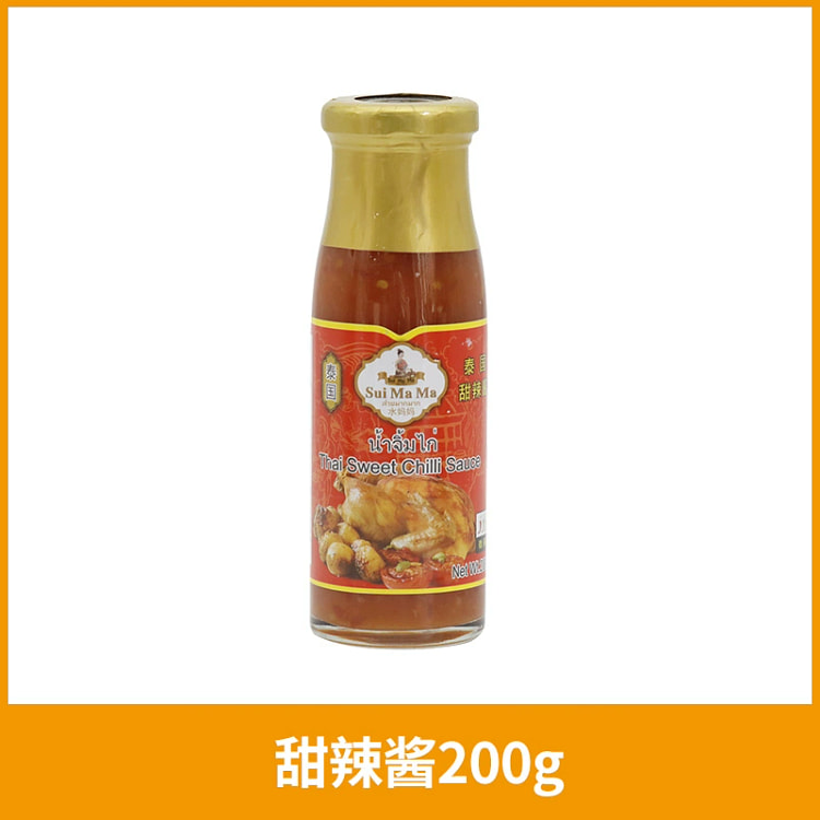 泰式甜辣酱0脂肪家用辣椒酱200g*1瓶
