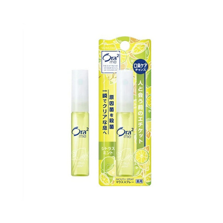 Ora2皓乐齿 清香柑橘 口气清新剂 6ml