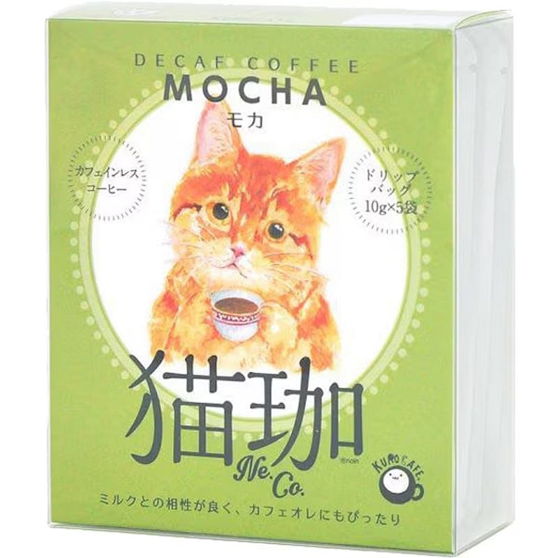 Noin Decaf Cat Coffee Mocha (5 pieces) 1 each