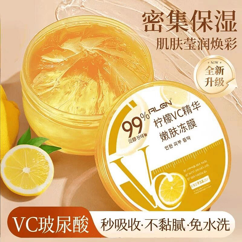 Algn Lemon VC Essence Gel Mask 300g*1 Box 300 g