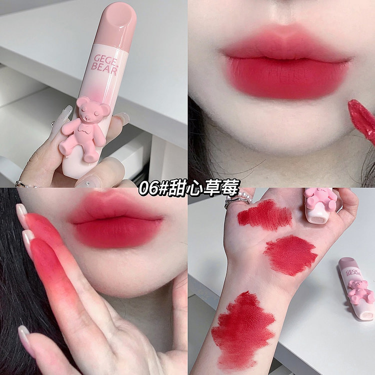 Gege bear小熊嫩彩唇釉 显白显色丝绒#06 1 个