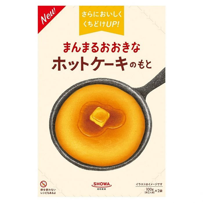 Showa Sangyo The Source of the Round Big Pancakes 100g x 2 (Best before 02/