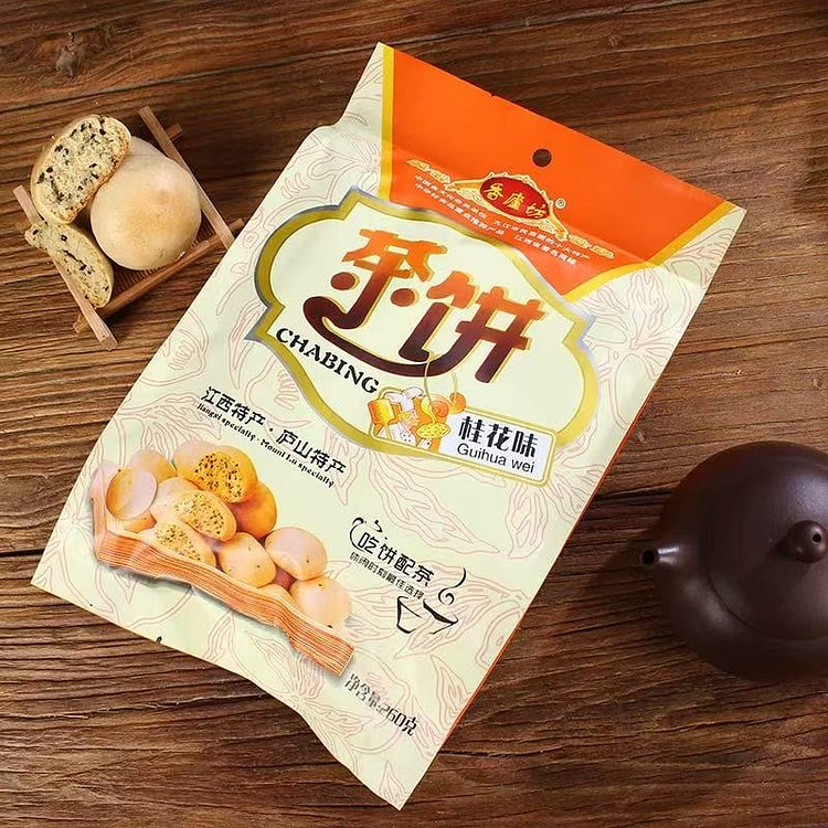 江西庐山特产小吃 童年传统糕点《桂花味》1包